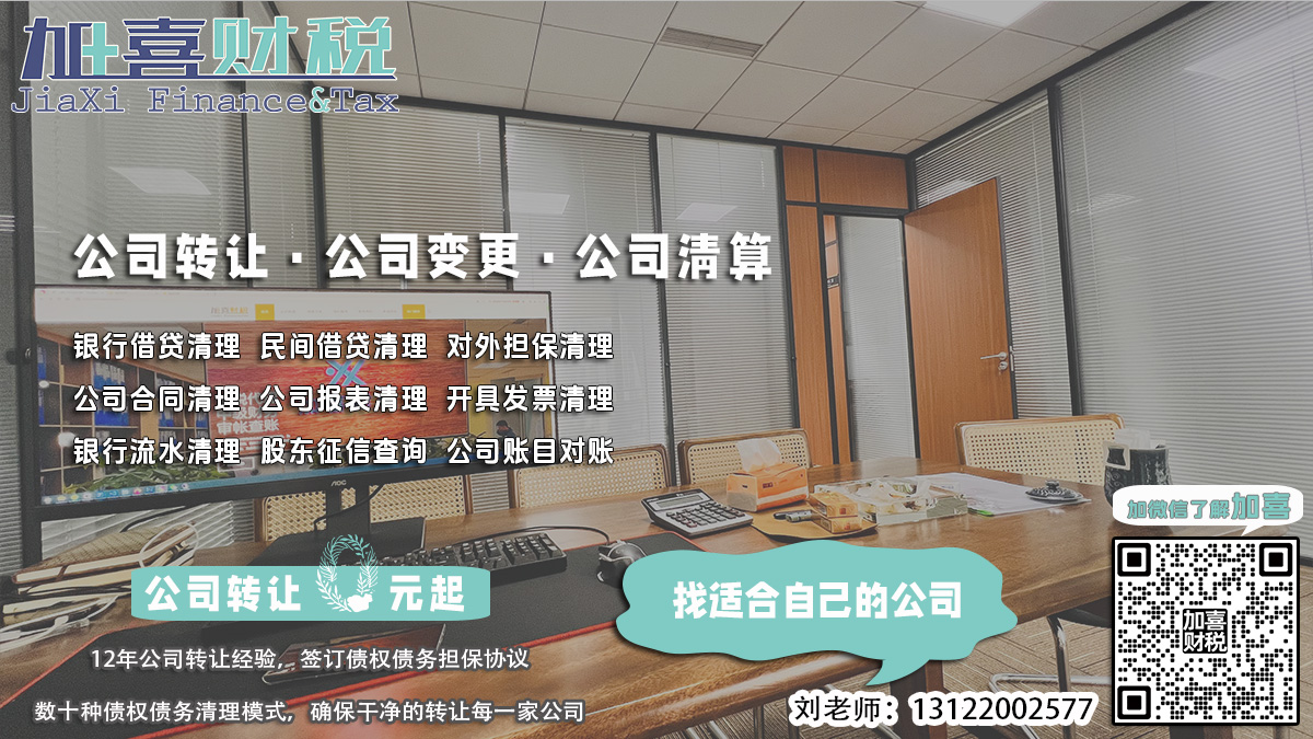 郑州商贸公司：通达商界，共创辉煌